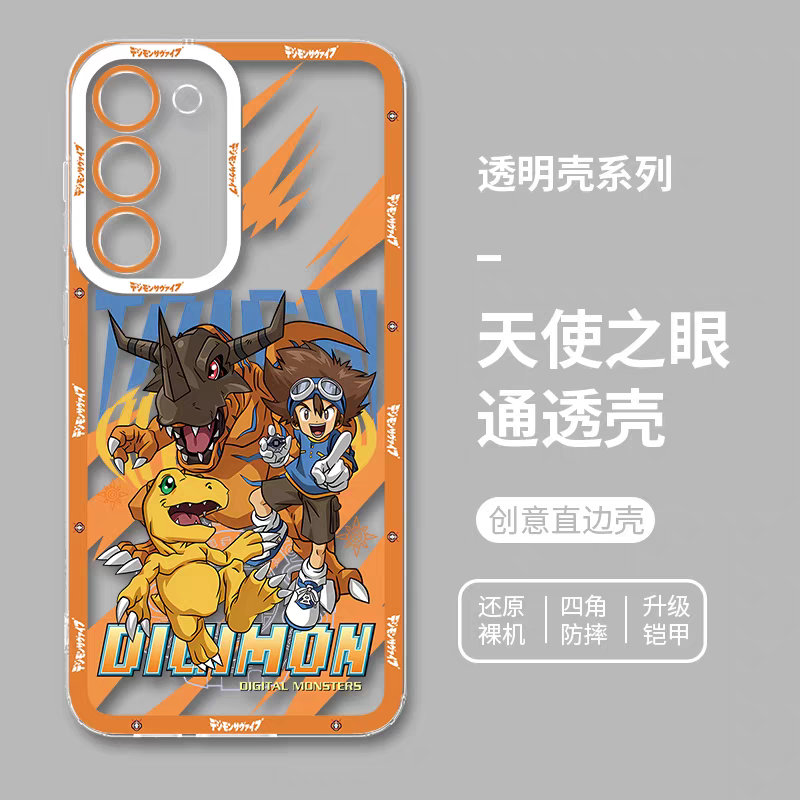 Japanese Cartoon Digimon Adventure Digital Monster Clean Case | 1st Generation 8 Characters with Digimon - Phone Case Samsung Galaxy S26 S25 S24 S23 S22 S21 FE Ultra Edge