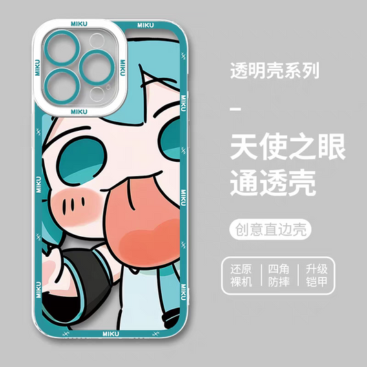 Japan Characters Miku Cute Drawing Version | Funny Emo - iPhone Case 7 8 PLUS SE2 XS XR X 11 12 13 14 15 16 16e 17 Pro Promax 12mini 13mini