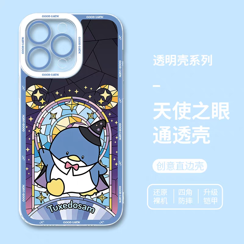 Japan Cartoon Halloween Glass Window Version | Tuxedosam - iPhone Case 6 7 8 PLUS SE2 XS XR X 11 12 13 14 15 16 16e 17 Pro Promax 12mini 13mini