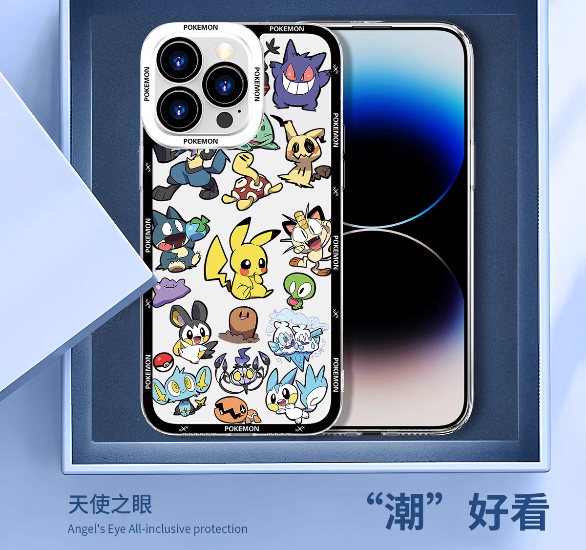 Japan Cartoon Pokemon Group Party Version | Frame & Full Screen 8 Styles - iPhone Case PLUS SE2 XS XR X 11 12 13 14 15 16 16e 17 17e Pro Promax 12mini 13mini