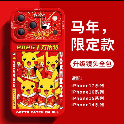 Japanese Cartoon Pokemon Silicone Chinese Horse Year Version | Pikachu Bulbasaur Charmander Squartle Meowth Ponyta Galarian Jirachi Zorua - iPhone Case 6 7 8 PLUS SE2 XS XR X 11 12 13 14 15 16 16e 17 Pro Promax 12mini 13mini