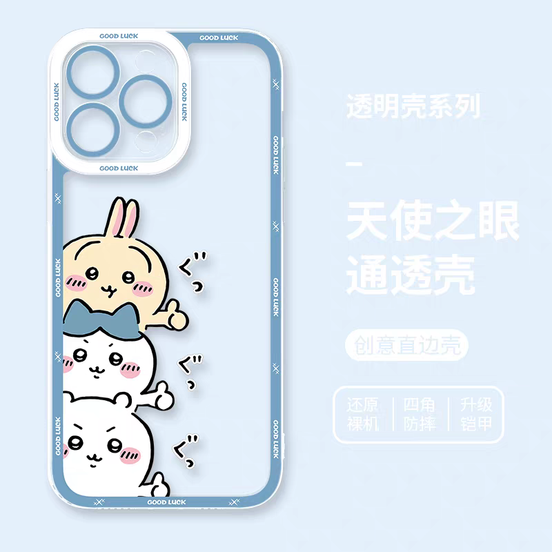 Japanese Cartoon Chiikawa | Blue Chiikawa Hachiware Usagi Good - iPhone Case 6 7 8 PLUS SE2 XS XR X 11 12 13 14 15 16 16e 17 Pro Promax 12mini 13mini