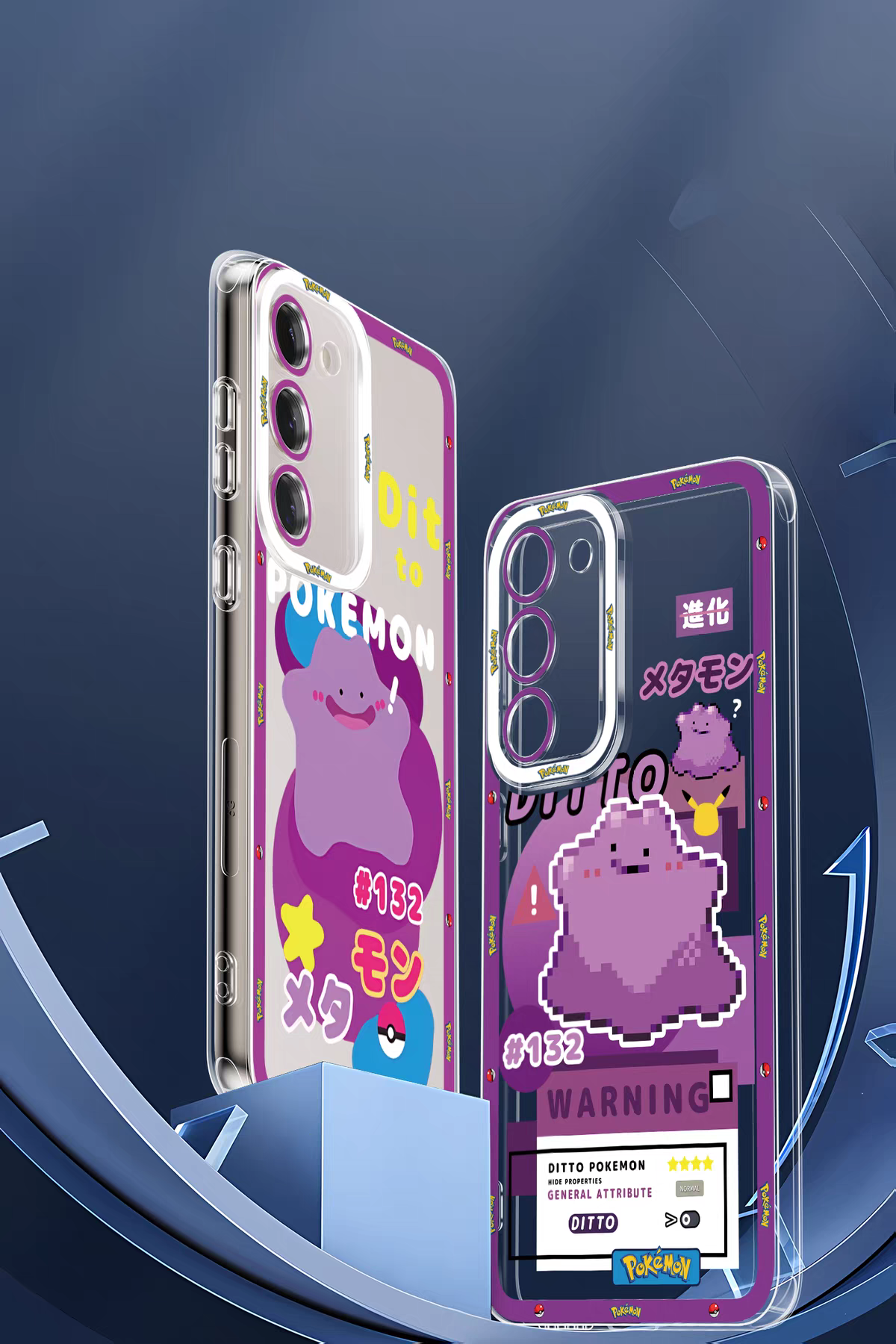 Japan Cartoon Pokemon | Ditto 8 Part1 Styles - Phone Case Samsung Galaxy S26 S25 S24 S23 S22 S21 FE Ultra Edge