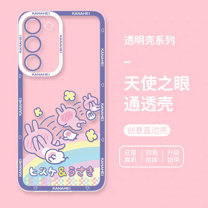 Japanese Cartoon Kanahei | 8 Styles Usagi Piske - Phone Case Samsung Galaxy S26 S25 S24 S23 S22 S21 FE Ultra Edge