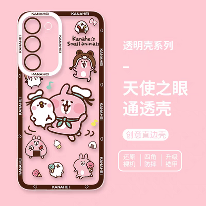 Japanese Cartoon Kanahei | 8 Styles Usagi Piske - Phone Case Samsung Galaxy S26 S25 S24 S23 S22 S21 FE Ultra Edge