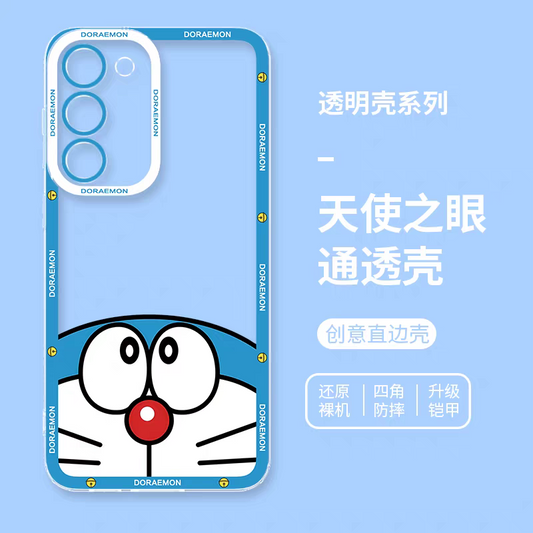 Japanese Cartoon Blue Robot Cat | Doraemon Head - Phone Case Samsung Galaxy S25 S24 S23 S22 S21 FE Ultra Edge
