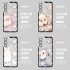 干支アニマル和柄シンプルキュート | エモい フルスクリーン Part2 4スタイル - スマホケース Samsung Galaxy S26 S25 S24 S23 S22 S21 FE Ultra Edge