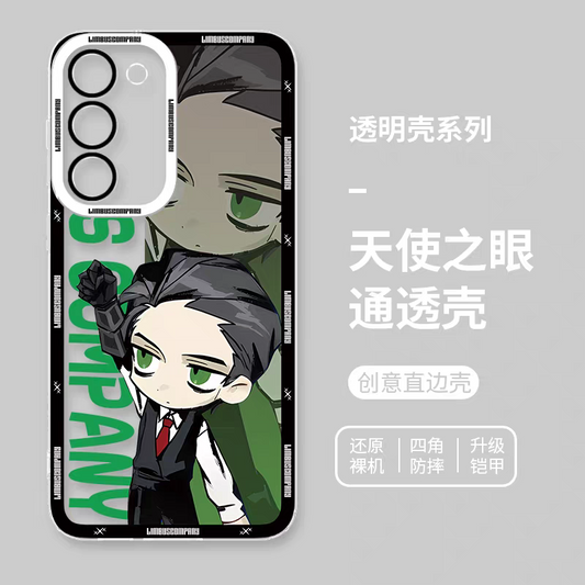 Game Character Limbus Company | Meursault - Phone Case Samsung Galaxy S25 S24 S23 S22 S21 FE Ultra Edge