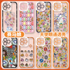 アニメ デジモン デジタルモンスター 全画面 カラフルバージョン | アイコンキャラクター&モンスター - iPhoneケース 7 8 PLUS SE2 XS XR X 11 12 13 14 15 16 16e 17 17e Pro Promax 12mini 13mini