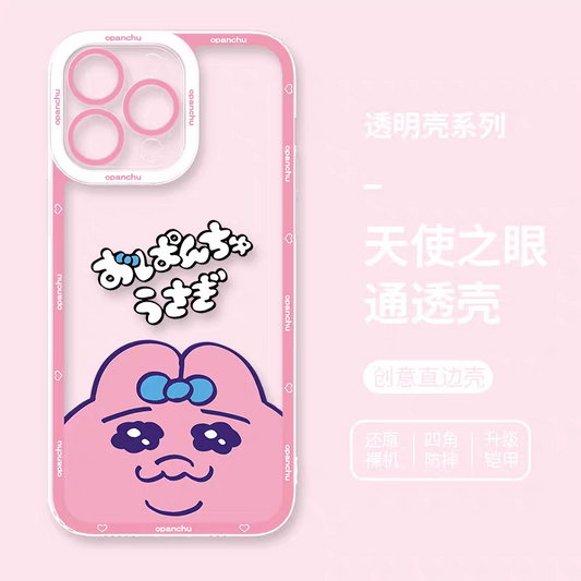 Cute Japanese Character Opanchu Usagi | Look at You - iPhone Case PLUS SE2 XS XR X 11 12 13 14 15 16 17 Pro Promax 12mini 13mini