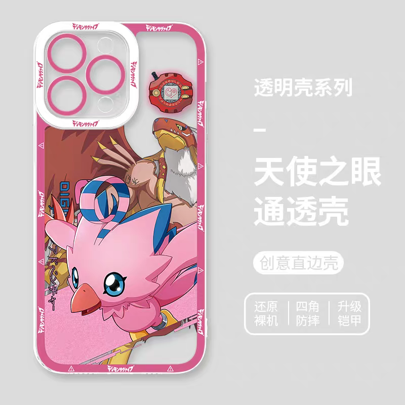 Japanese Cartoon Digimon Adventure Digital Monster Digivice Version | Piyomon - iPhone Case 6 7 8 PLUS SE2 XS XR X 11 12 13 14 15 16 16e 17 Pro Promax 12mini 13mini