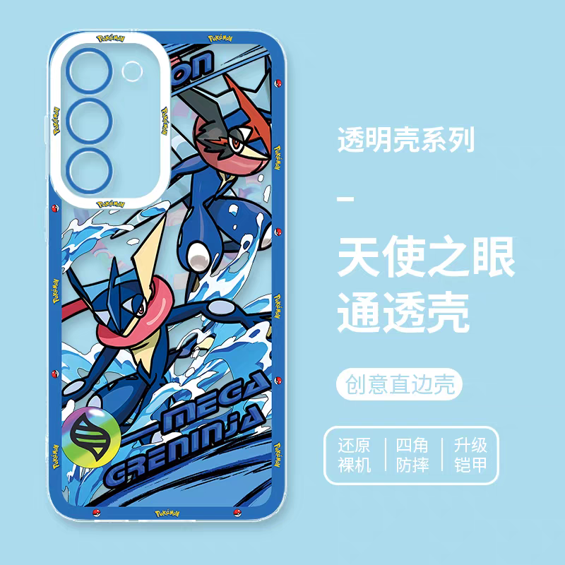 Japan Cartoon Pokemon Mega Evolution Anime | Ash Greninja - Phone Case Samsung Galaxy S25 S24 S 23 S22 S21 FE Ultra Edge