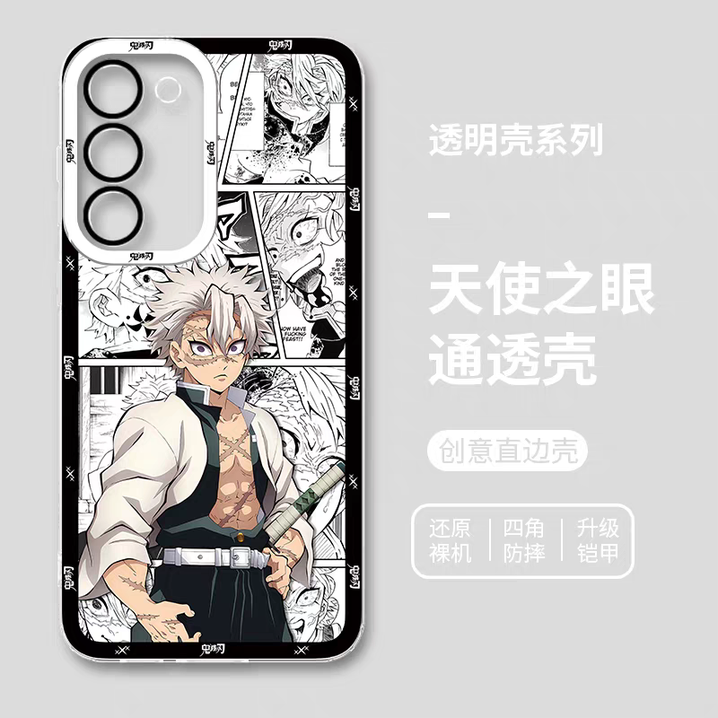 Japanese Anime Kimetsu no Yaiba Demon Slayer Comic with Anime Style | Shinazugawa Sanemi - Phone Case Samsung Galaxy S25 S24 S23 S22 S21 FE Ultra Edge21 FE Ultra Edge