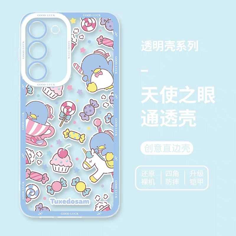 Japan Cartoon Sweets Pastel | Tuxedosam - Phone Case Samsung Galaxy S25 S24 S23 S22 S21 FE Ultra Edge