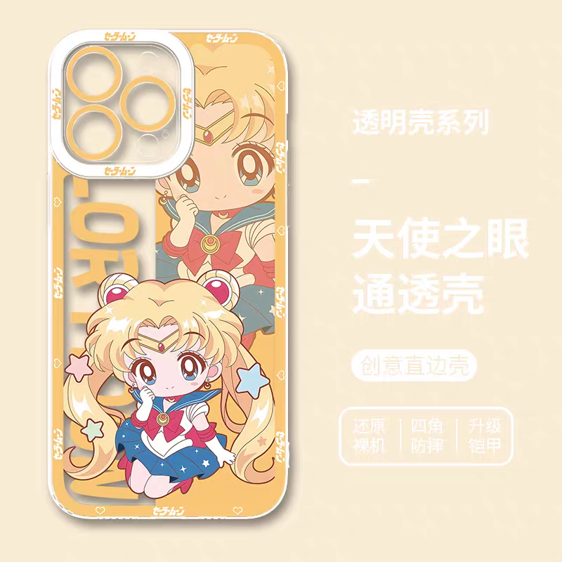 Japanese Cartoon Sailor Girl | Cute Style Sailor Moon - Sailormoon iPhone Case 6 7 8 PLUS SE2 XS XR X 11 12 13 14 15 16 16e 17 Pro Promax 12mini 13mini