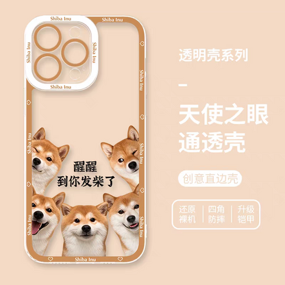 Japan Styles Dog Fun Photo Series | Shiba Inu Part2 8 Styles - iPhone Case PLUS SE2 XS XR X 11 12 13 14 15 16 16e 17 17e Pro Promax 12mini 13mini