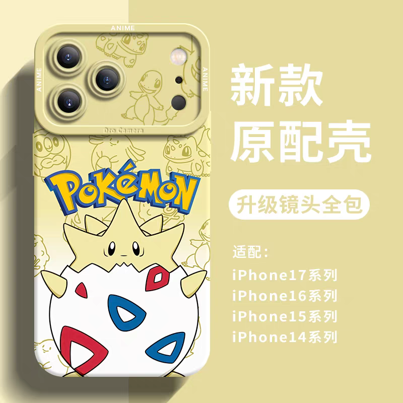 Japanese Cartoon Pokemon Silicone Case | Togepi - iPhone Case 6 7 8 PLUS SE2 XS XR X 11 12 13 14 15 16 16e 17 Pro Promax 12mini 13mini