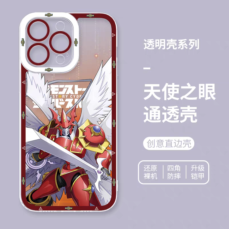 Japanese Cartoon Digimon Adventure Digital Monster Digimonstory Cybersleuth Version | Dukemon: Crimson Mode - iPhone Case 7 8 PLUS SE2 XS XR X 11 12 13 14 15 16 16e 17 Pro Promax 12mini 13mini