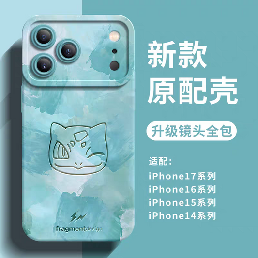 Japanese Cartoon Pokemon Silicone Case Oil Print | Light Green Bulbasaur - iPhone Case 6 7 8 PLUS SE2 XS XR X 11 12 13 14 15 16 16e 17 Pro Promax 12mini 13mini