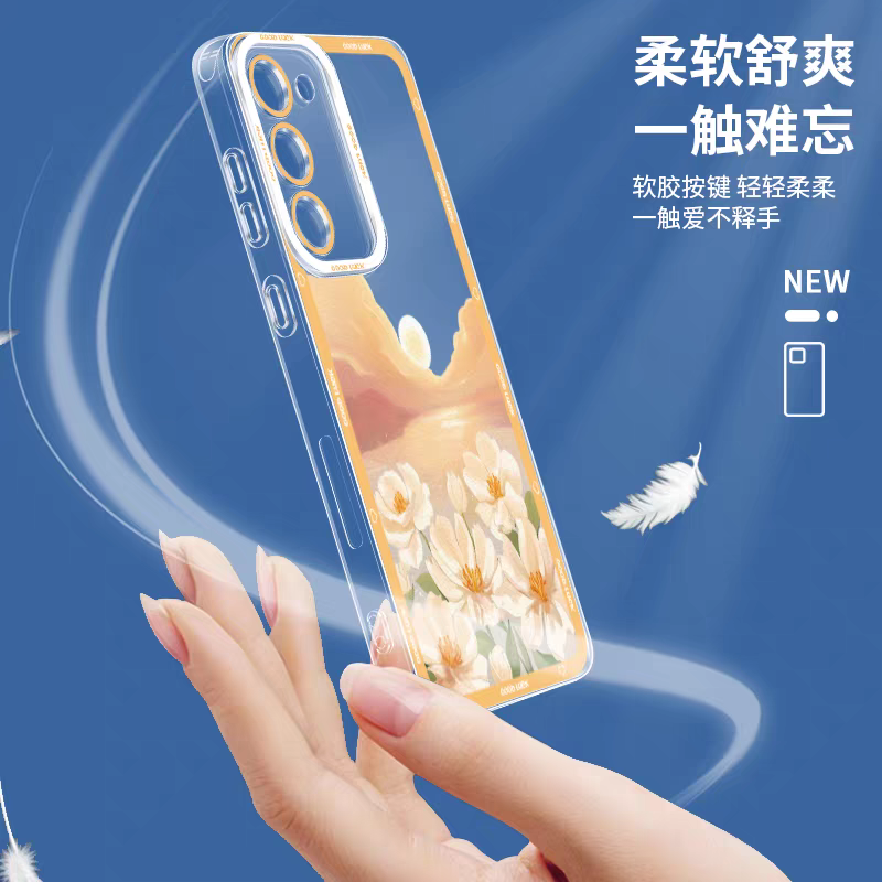 Girlish Fancy Oil Drawing | Tulip Moon Red - Phone Case Samsung Galaxy S25 S24 S23 S22 S21 FE Ultra Edge