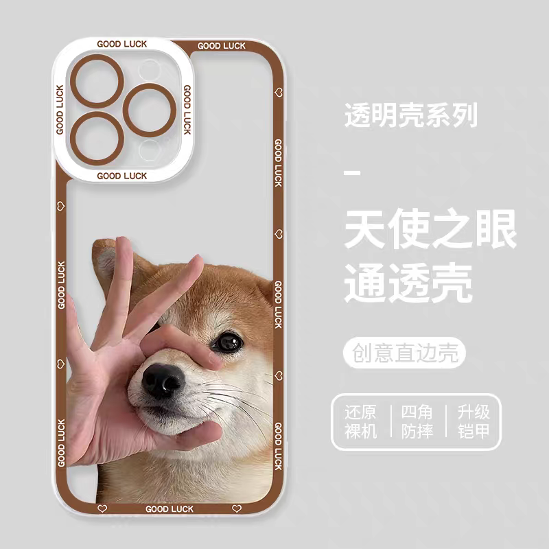 Japan Styles Dog Fun Photo Series | Shiba Inu Part1 8 Styles - iPhone Case PLUS SE2 XS XR X 11 12 13 14 15 16 16e 17 17e Pro Promax 12mini 13mini