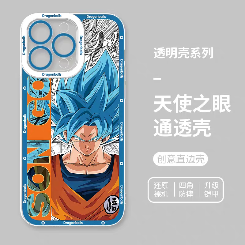 Japanese Anime Dragon Ball Comic Version | Son Goku Vegito Trunks Frieza Android 18 Majin Buu 8 Styles - iPhone Case PLUS SE2 XS XR X 11 12 13 14 15 16 16e 17 17e Pro Promax 12mini 13mini