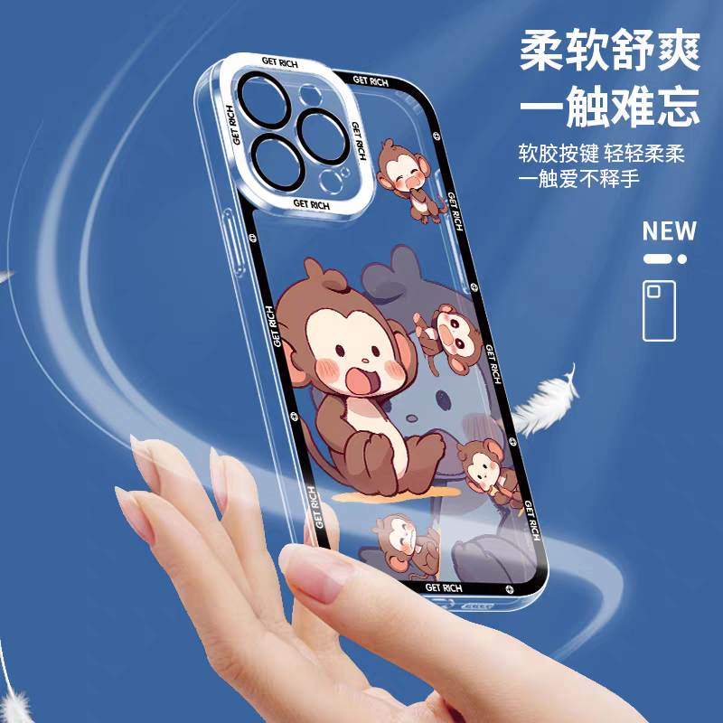 Japan Style Simple Cute Chinese Zodiac | Emo Full Screen Part1 8 Styles - iPhone Case PLUS SE2 XS XR X 11 12 13 14 15 16 16e 17 17e Pro Promax 12mini 13mini
