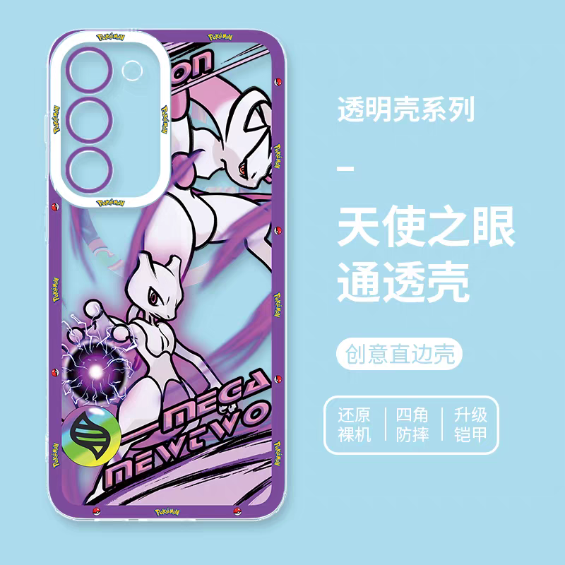 Japan Cartoon Pokemon Mega Evolution Anime | Mewtwo - Phone Case Samsung Galaxy S25 S24 S 23 S22 S21 FE Ultra Edge