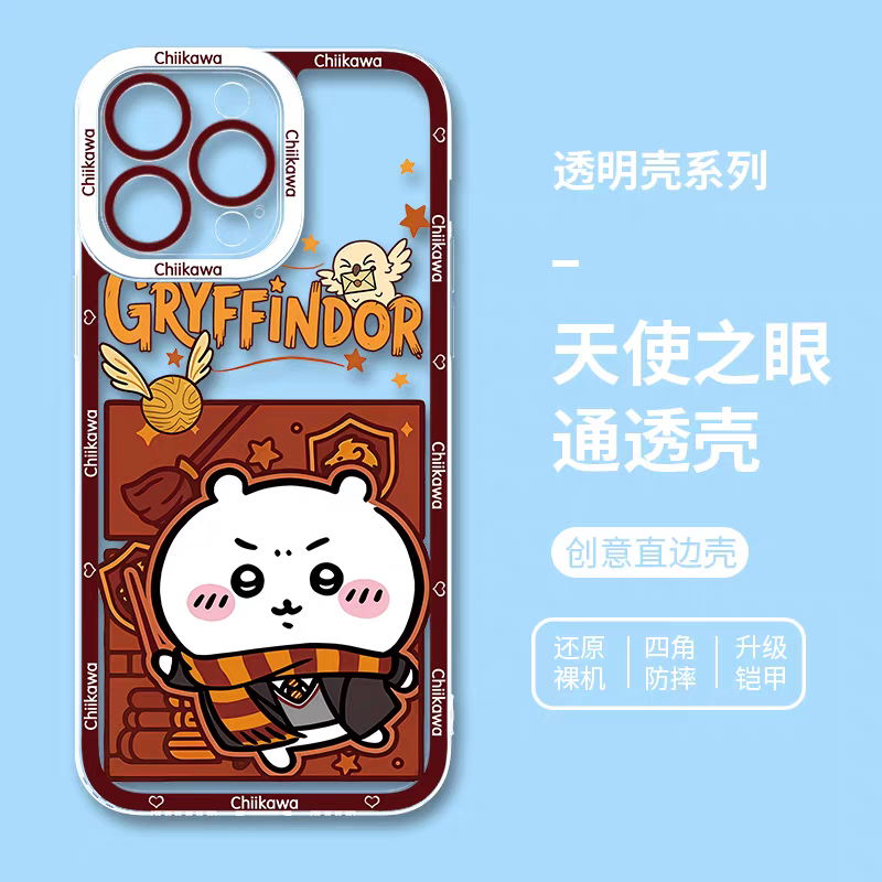 Japanese Anime Chiikawa Magic School Version | Chiikawa Hachiware Usagi Momonga 4 Styles - iPhone Case PLUS SE2 XS XR X 11 12 13 14 15 16 16e 17 17e Pro Promax 12mini 13mini