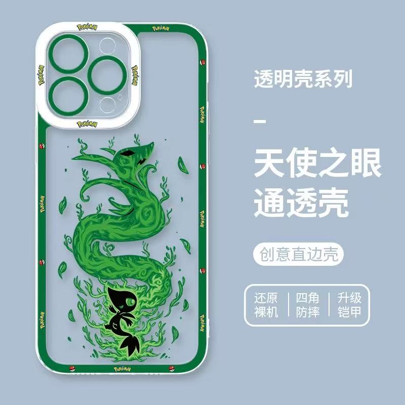 Japan Cartoon Pokemon Evolution Soul Version | Snivy Serperior - Phone Case Samsung Galaxy S25 S24 S23 S22 S21 FE Ultra Edge- iPhone Case 6 7 8 PLUS SE2 XS XR X 11 12 13 14 15 16 16e Pro Promax 12mini 13mini