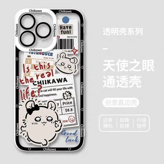 Japanese Cartoon Chiikawa Have Fun Cute Version | Momonga - iPhone Case PLUS SE2 XS XR X 11 12 13 14 15 16 17 Pro Promax 12mini 13mini