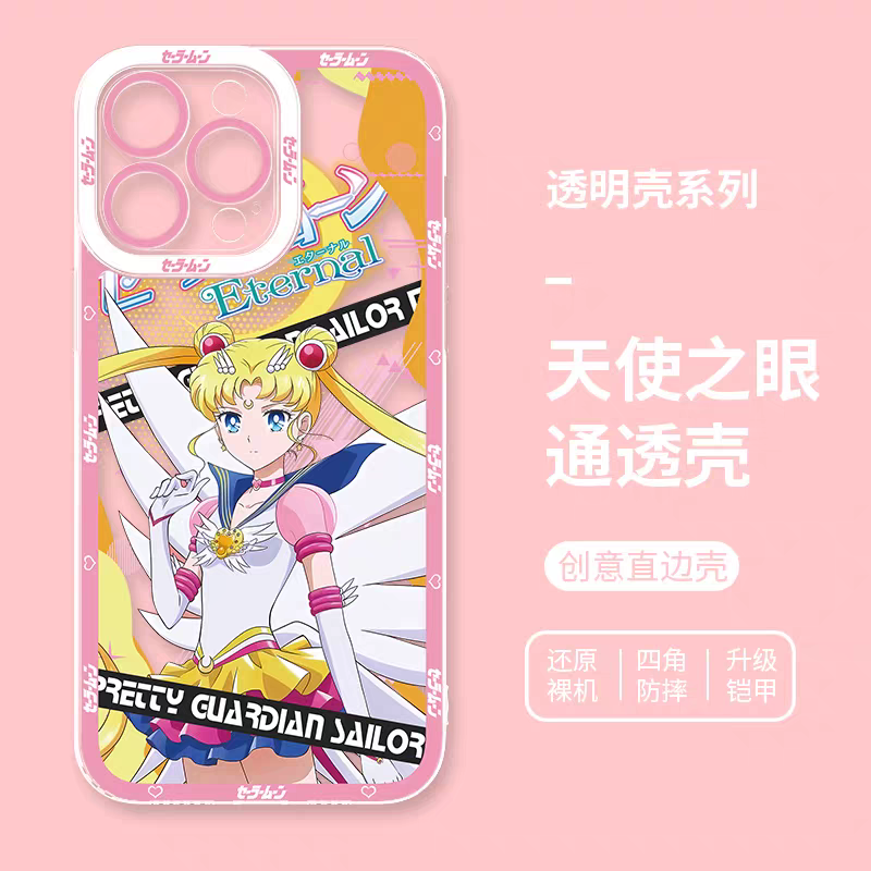 Japanese Cartoon Sailor Girl | Sailor Moon - Sailormoon iPhone Case 6 7 8 PLUS SE2 XS XR X 11 12 13 14 15 16 16e 17 Pro Promax 12mini 13mini