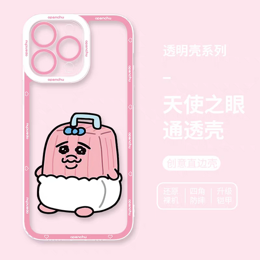 Cute Japanese Character Opanchu Usagi | Be a Bag - iPhone Case PLUS SE2 XS XR X 11 12 13 14 15 16 17 Pro Promax 12mini 13mini