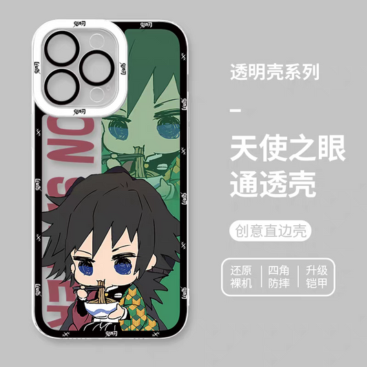 Japanese Anime Kimetsu no Yaiba Demon Slayer | Cute Style Eating Giyuu Tomioka - iPhone Case 6 7 8 PLUS SE2 XS XR X 11 12 13 14 15 16 16e Pro Promax 12mini 13mini