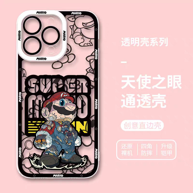 Game Character Super Mario | Drawing Robot - iPhone Case PLUS SE2 XS XR X 11 12 13 14 15 16 17 Pro Promax 12mini 13mini
