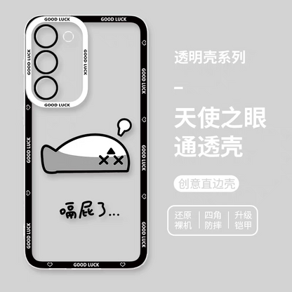 Japan Style Cute Animals Style | Funny Sacabanbaspis Fish Part1 8 Styles - Phone Case Samsung Galaxy S26 S25 S24 S23 S22 S21 FE Ultra Edge