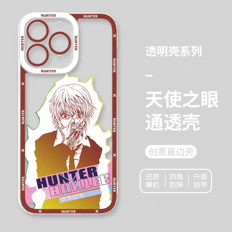 Japanese Anime Hunter X Hunter Anime & Comic Fighting Version | Killua Gon Kurapika Hisoka Morow - iPhone Case PLUS SE2 XS XR X 11 12 13 14 15 16 16e 17 17e Pro Promax 12mini 13mini