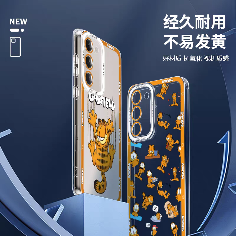 Cute Cartoon Lovely Cat Exotic Shorthair Orange Cat | 8 Styles - Phone Case Samsung Galaxy S26 S25 S24 S23 S22 S21 FE Ultra Edge