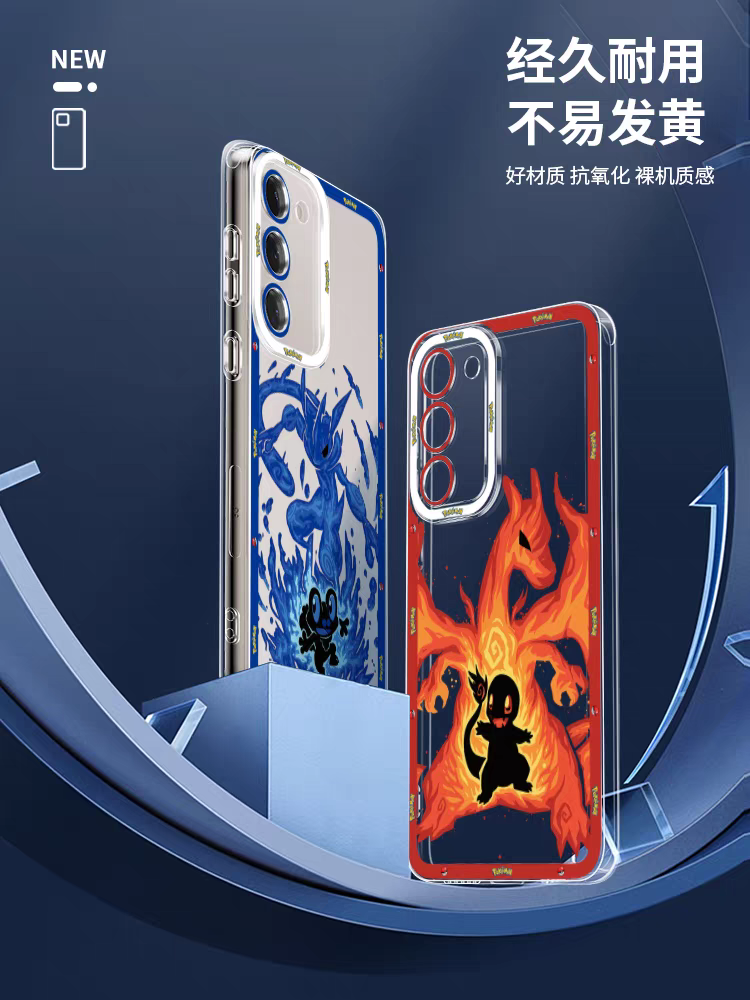 Japan Cartoon Pokemon Evolution Soul Version | Charmander Charizard - Phone Case Samsung Galaxy S25 S24 S23 S22 S21 FE Ultra Edge