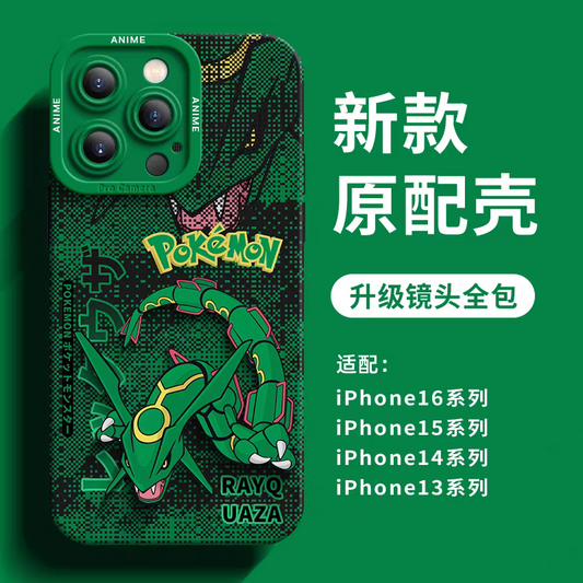 Japanese Cartoon Pokemon Silicone Case Digital Background Version | Rayquaza - iPhone Case 6 7 8 PLUS SE2 XS XR X 11 12 13 14 15 16 16e 17 Pro Promax 12mini 13mini