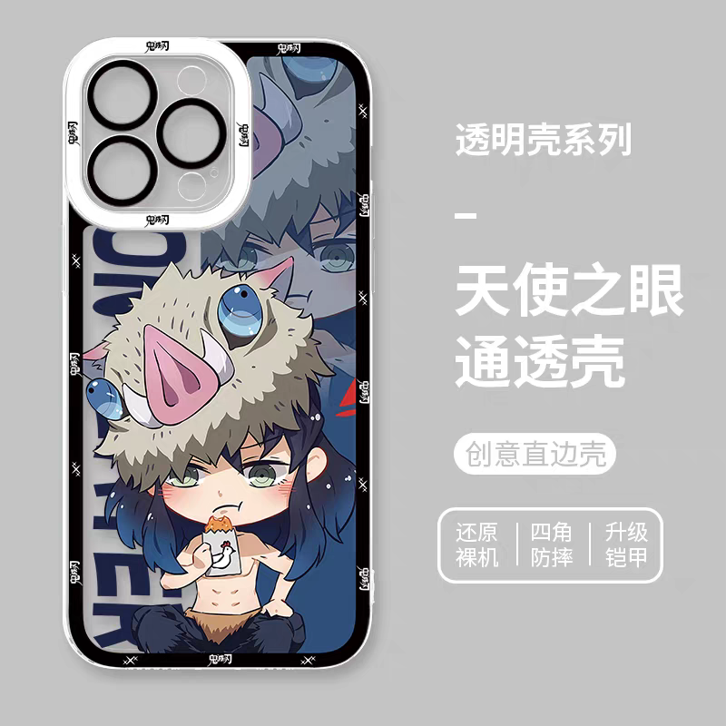 Japanese Anime Kimetsu no Yaiba Demon Slayer | Cute Style Inosuke - iPhone Case 6 7 8 PLUS SE2 XS XR X 11 12 13 14 15 16 16e Pro Promax 12mini 13mini