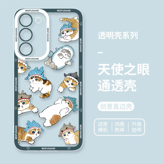Japanese Cartoon Mofusand | Full Sceen Ocean Mofusand - Phone Case Samsung Galaxy S25 S24 S23 S22 S21 FE Ultra Edge