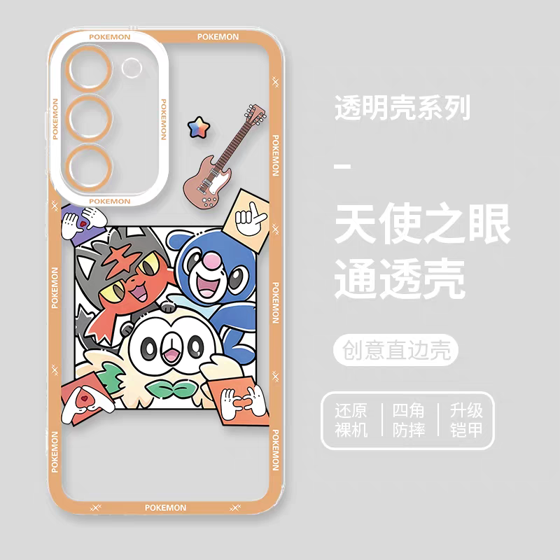 Japan Cartoon Pokemon Rock Band Party | 6 Styles - Phone Case Samsung Galaxy S26 S25 S24 S23 S22 S21 FE Ultra Edge