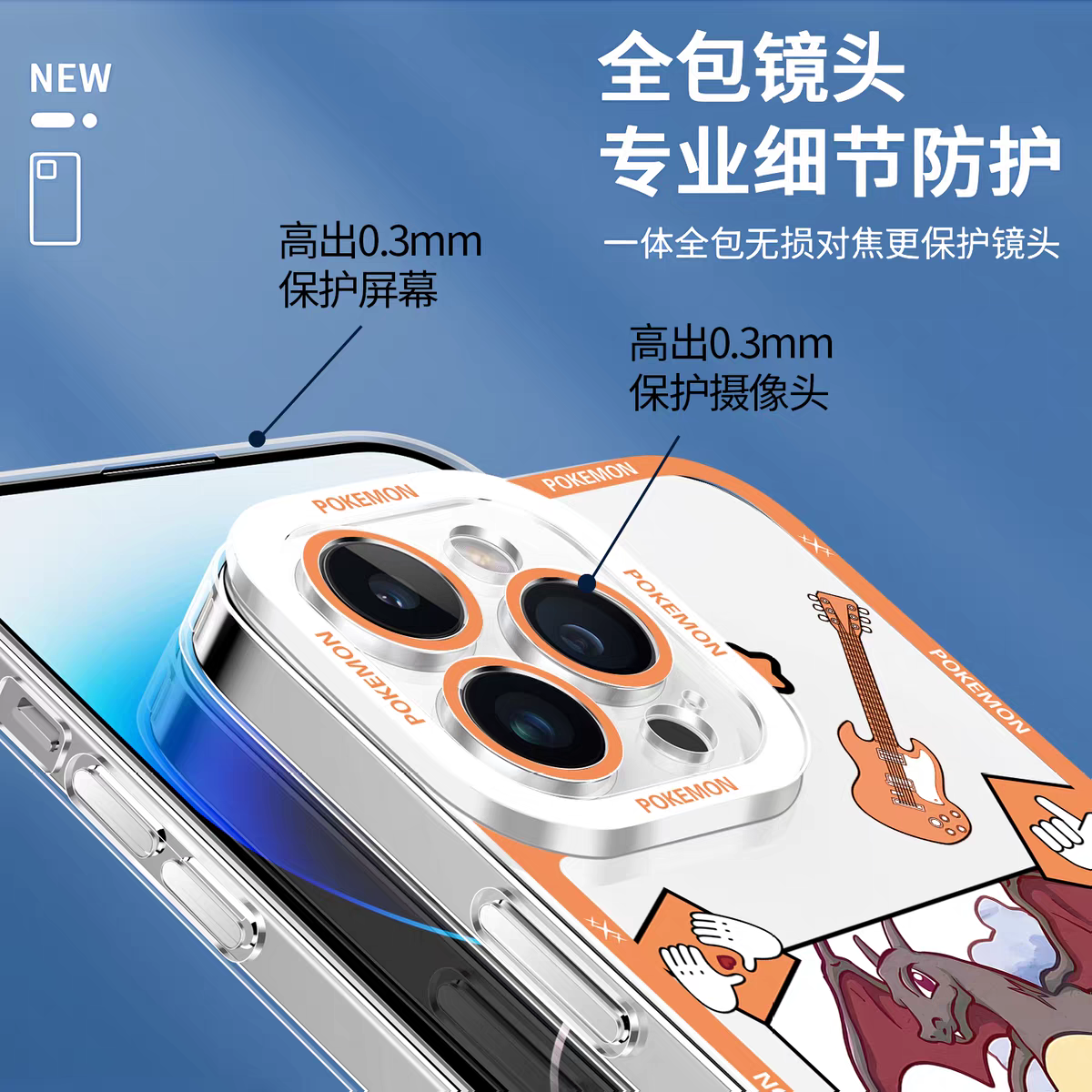 Japan Cartoon Pokemon Rock Band Party | 6 Styles - iPhone Case PLUS SE2 XS XR X 11 12 13 14 15 16 16e 17 17e Pro Promax 12mini 13mini