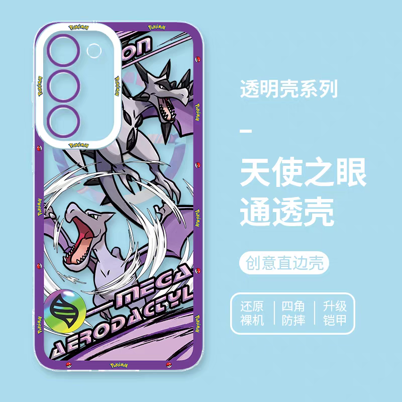 Japan Cartoon Pokemon Mega Evolution Anime | Aerodactyl - Phone Case Samsung Galaxy S25 S24 S 23 S22 S21 FE Ultra Edge
