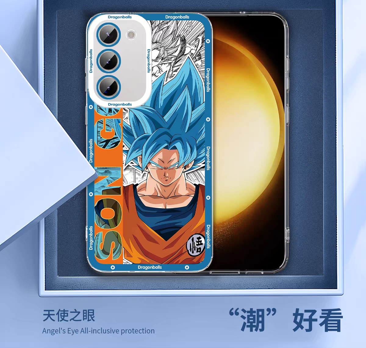Japanese Anime Dragon Ball Comic Version | Son Goku Vegito Trunks Frieza Android 18 Majin Buu 8 Styles - Phone Case Samsung Galaxy S26 S25 S24 S23 S22 S21 FE Ultra Edge
