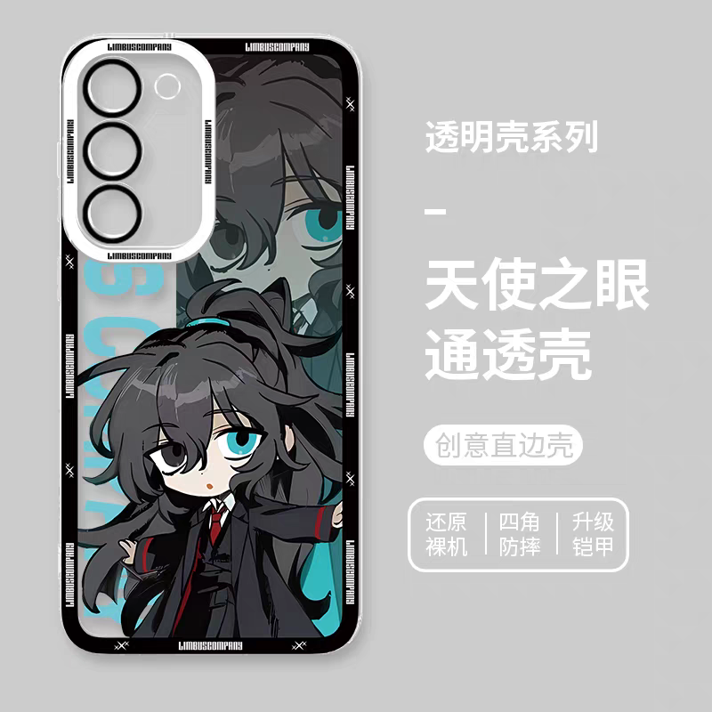 Game Character Limbus Company | Hong Lu - Phone Case Samsung Galaxy S25 S24 S23 S22 S21 FE Ultra Edge