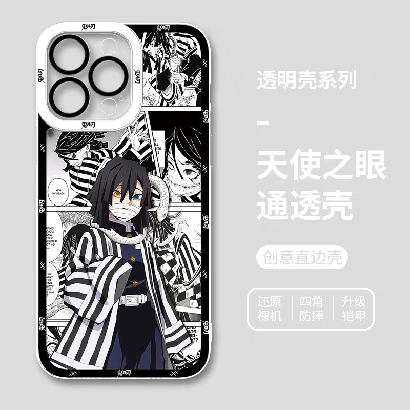 Japanese Anime Kimetsu no Yaiba Demon Slayer Comic with Anime Style | Iguro Obanai - iPhone Case 6 7 8 PLUS SE2 XS XR X 11 12 13 14 15 16 16e 17 Pro Promax 12mini 13mini - Phone Case Samsung Galaxy S25 S24 S23 S22 S21 FE Ultra Edge21 FE Ultra Edge