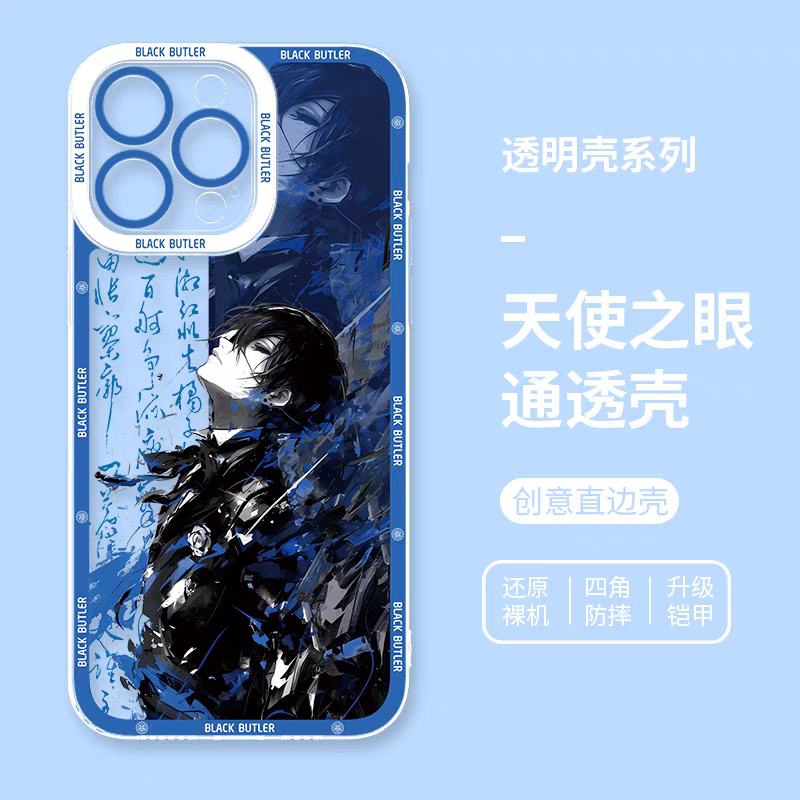 Japanese Anime Black Butler Kuro Shitsuji | Ciel Phantomhive & Sebastian  8 Styles - iPhone Case 7 8 PLUS SE2 XS XR X 11 12 13 14 15 16 16e 17 17e Pro Promax 12mini 13mini