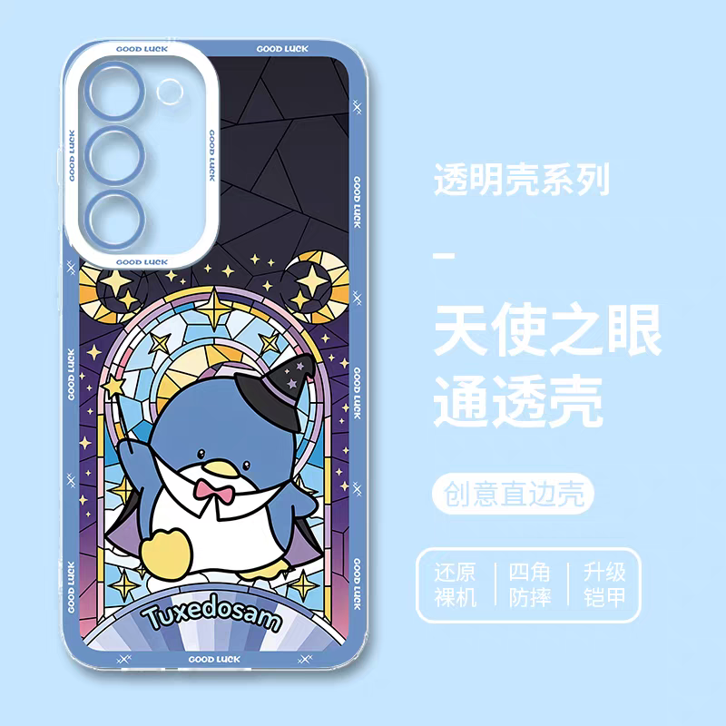 Japan Cartoon Halloween Glass Window Version | Tuxedosam - Phone Case Samsung Galaxy S25 S24 S23 S22 S21 FE Ultra Edge